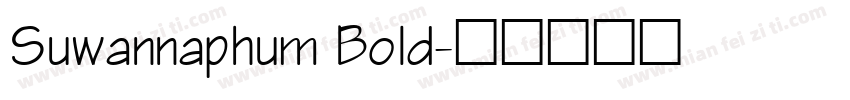 Suwannaphum Bold字体转换